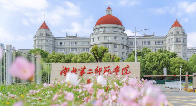 430205 对照阅读