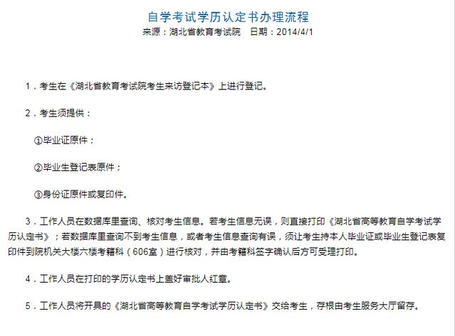 430205 对照阅读